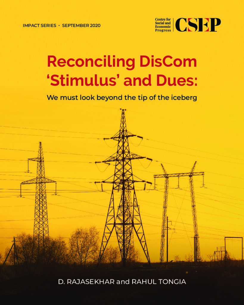 Download the Impact Paper