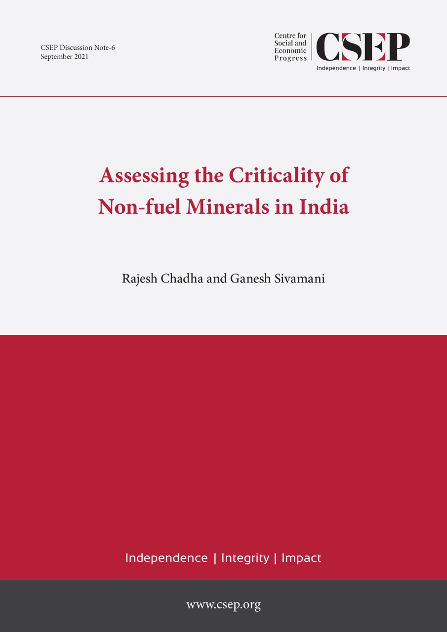 Download Discussion Note