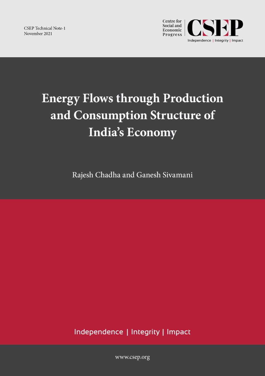 Download Technical Note