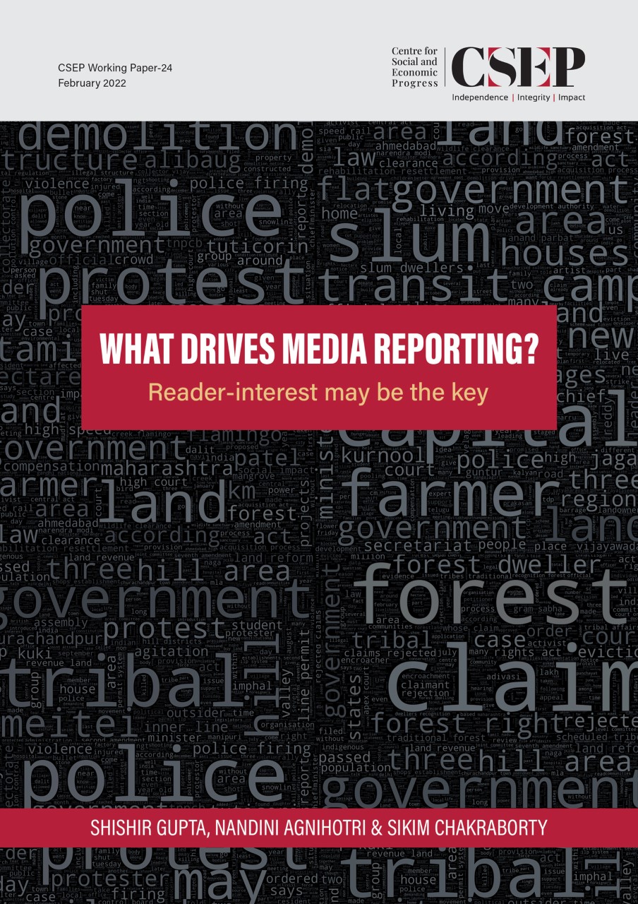 Download Working Paper