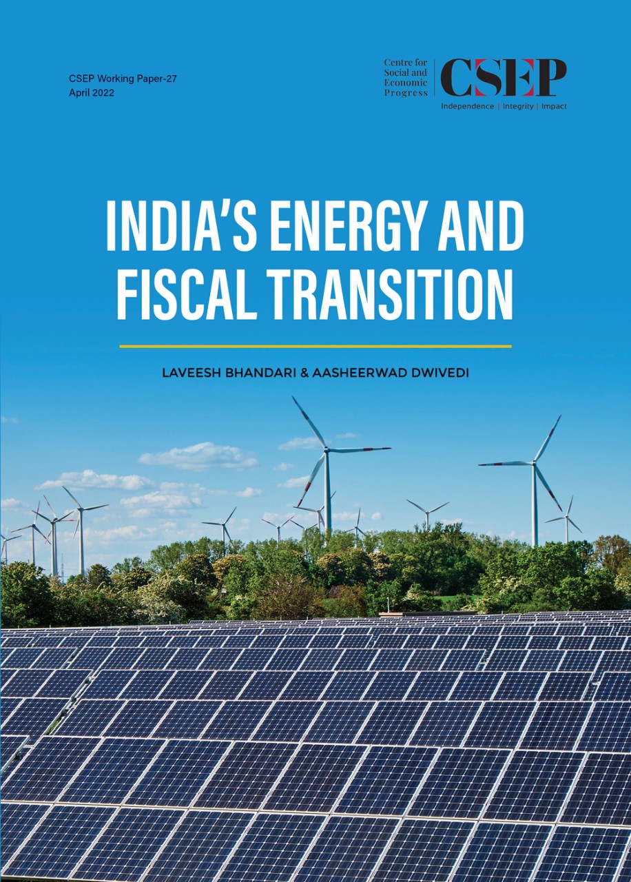 Download Working Paper