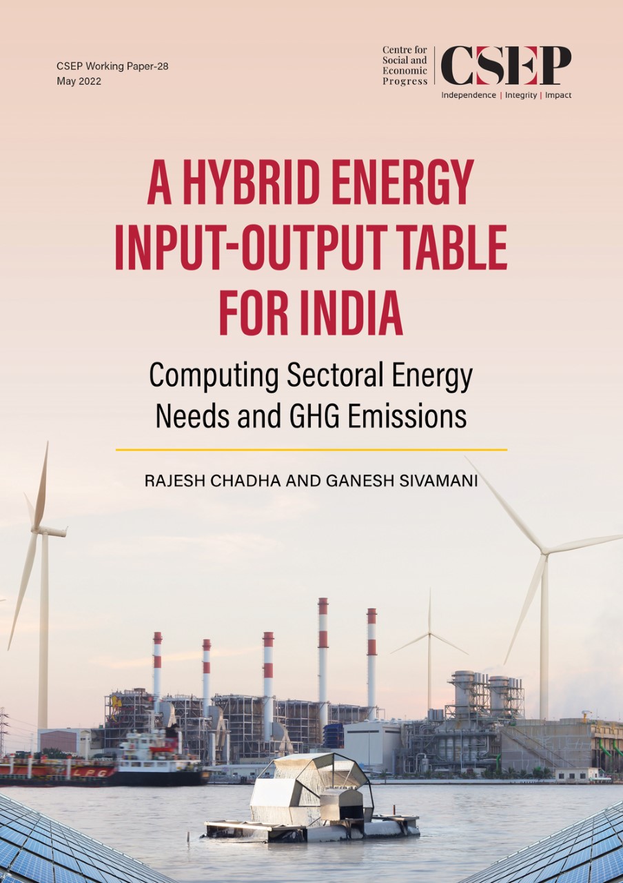 Download Working Paper