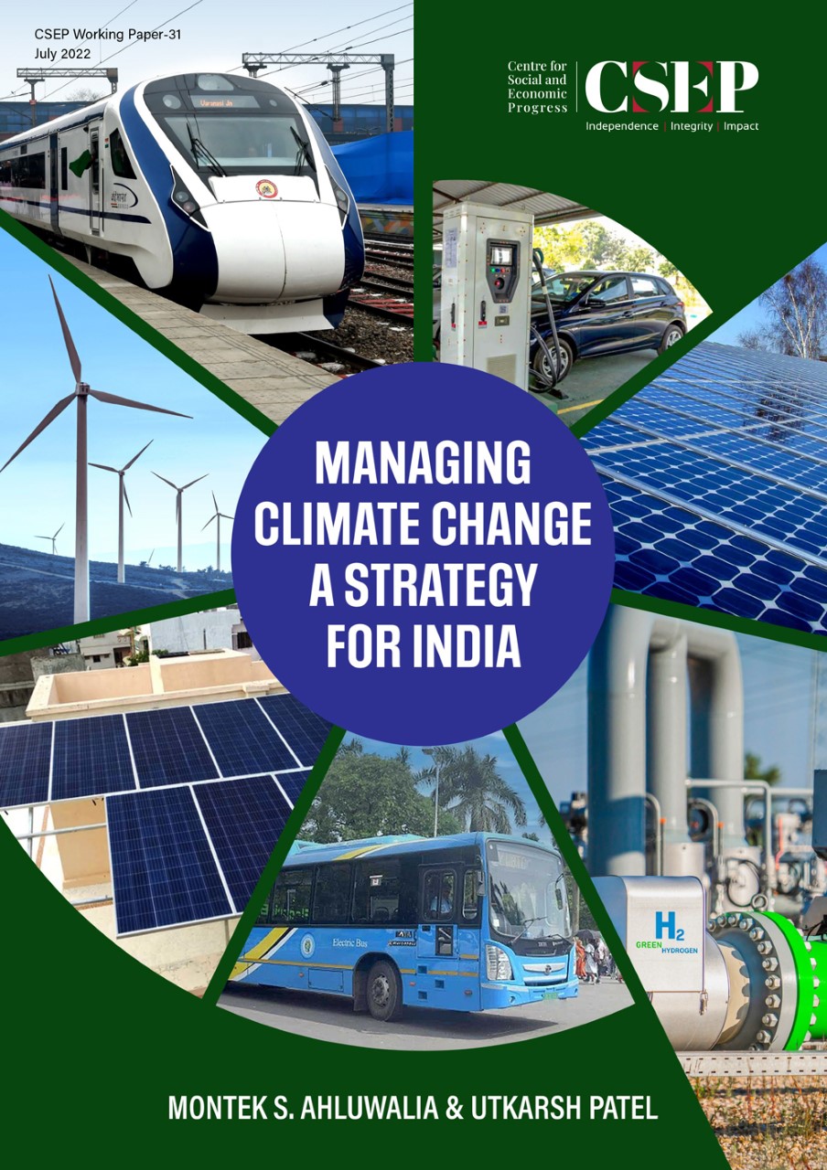 Download Working Paper