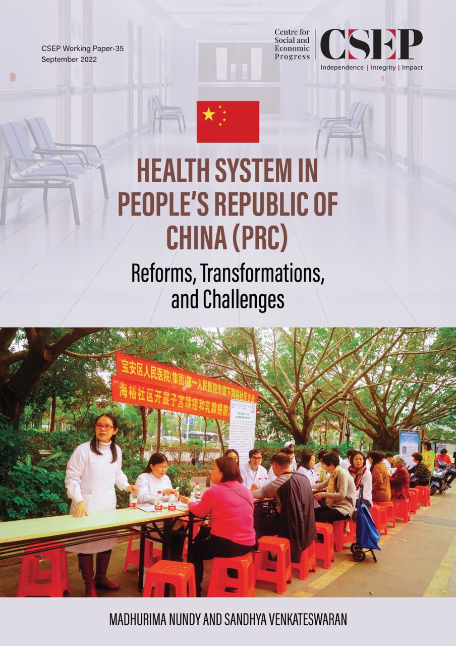 Download Working Paper