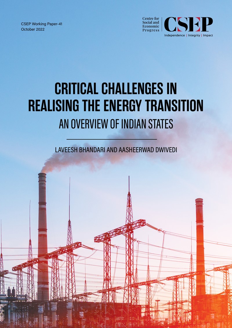 Download Working Paper