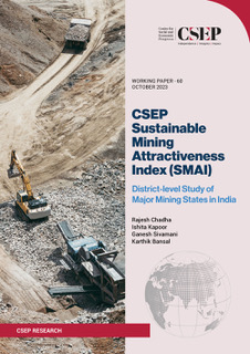 Download Working Paper