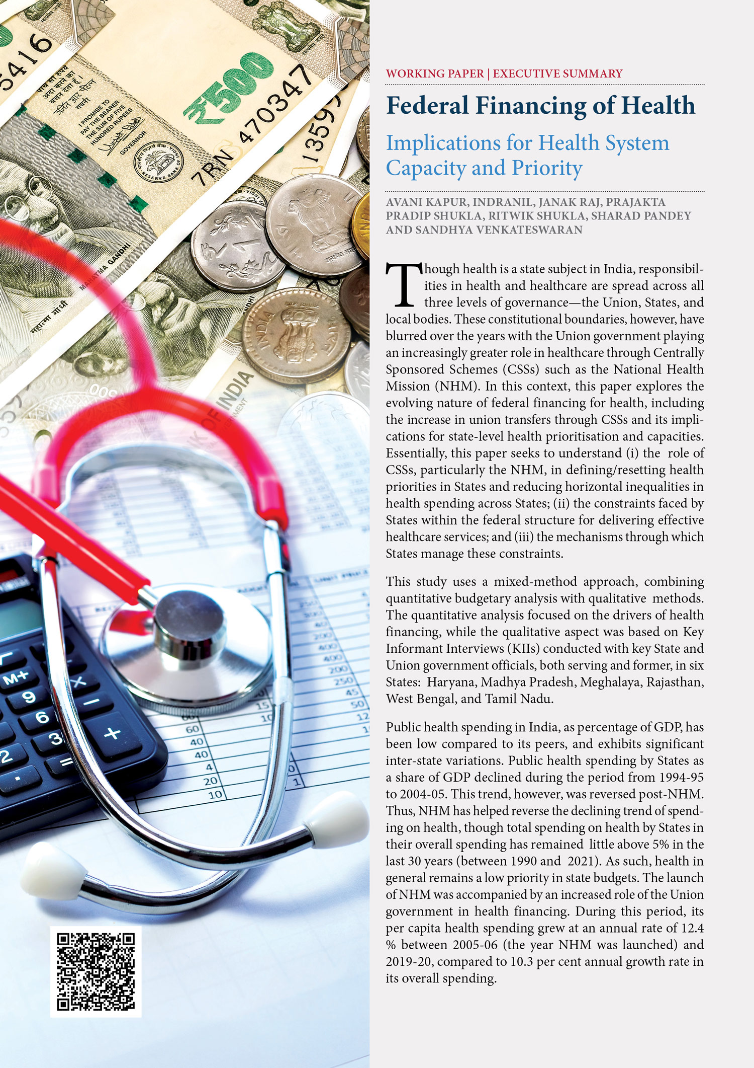 Download Executive Summary