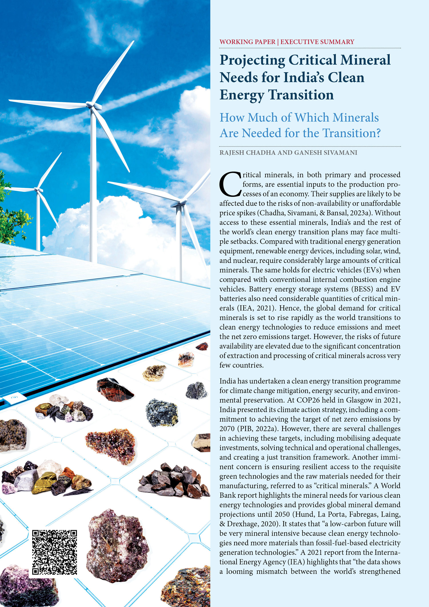 Download Executive Summary