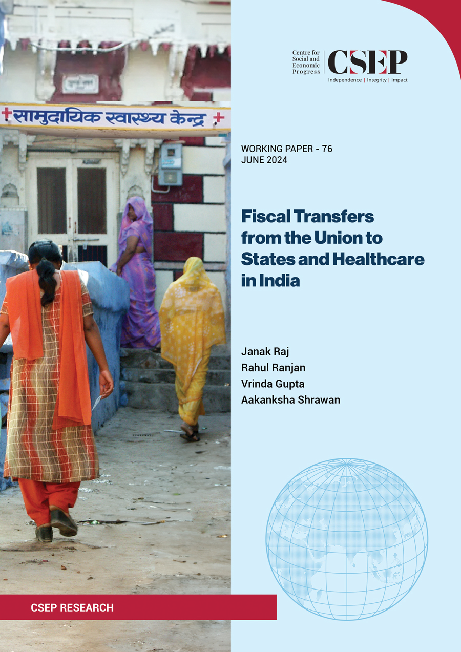 Download Working Paper