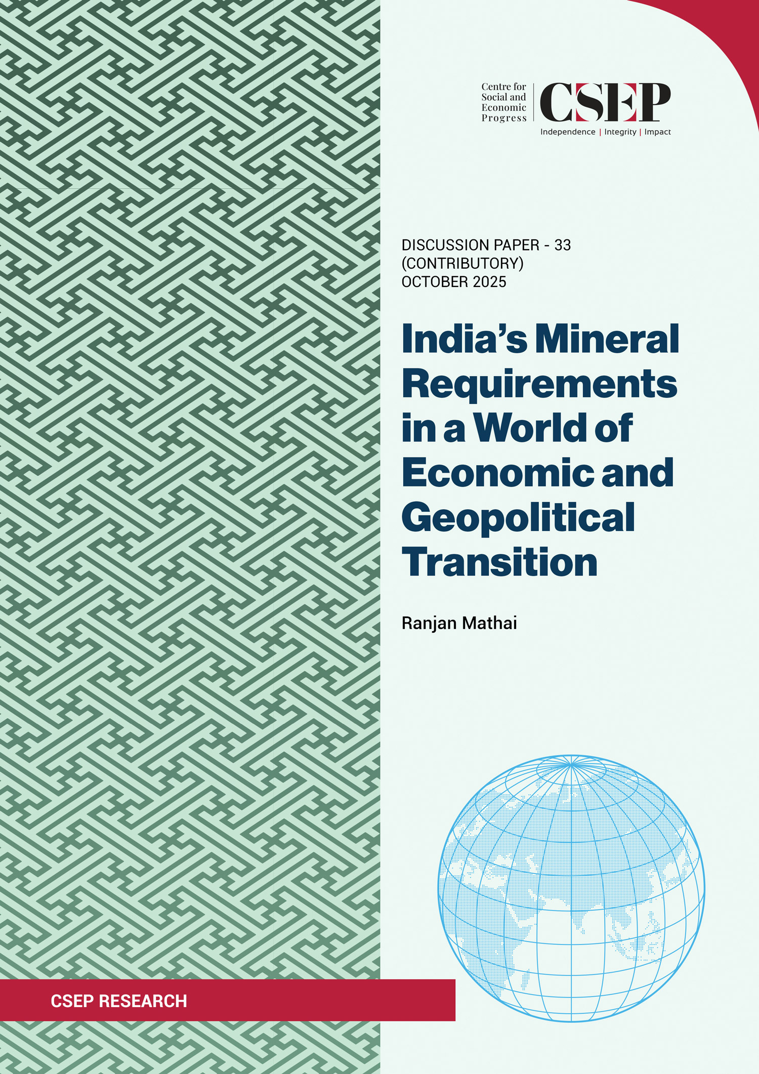 Download Discussion Paper